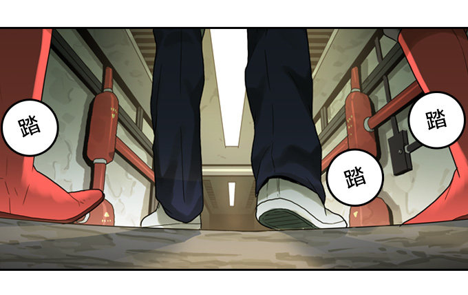 深入虎穴-第28话