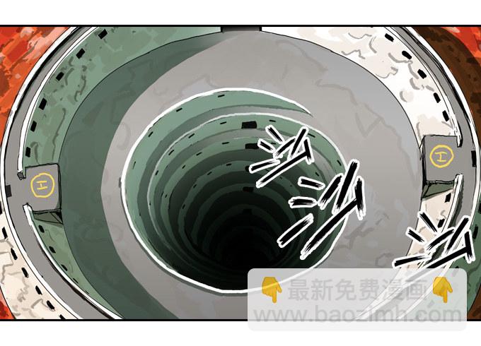 深入虎穴-第28话