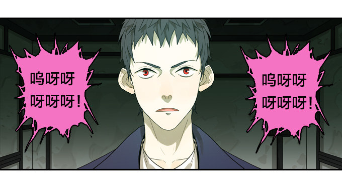 棋子的&ldquo;选择&rdquo;(1/2)-第30话