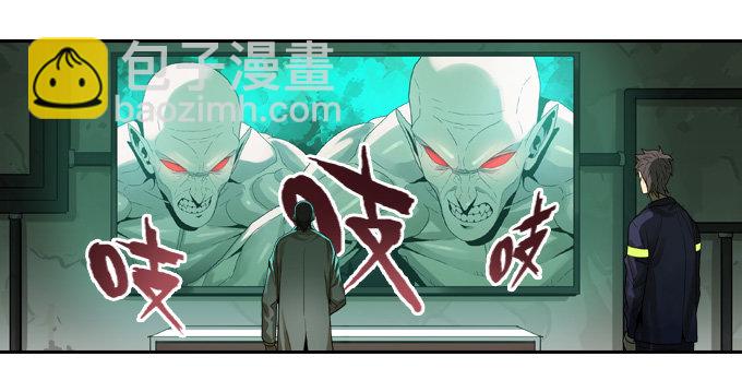 棋子的&ldquo;选择&rdquo;(1/2)-第30话