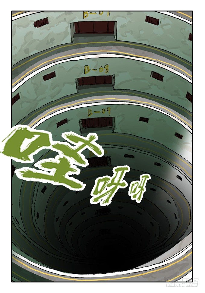 棋子的&ldquo;选择&rdquo;(1/2)-第30话