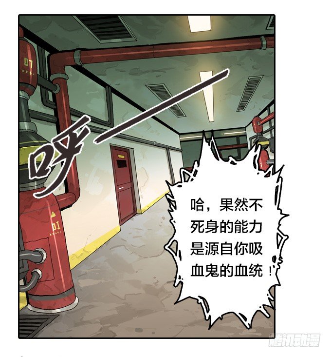 棋子的&ldquo;选择&rdquo;(1/2)-第30话