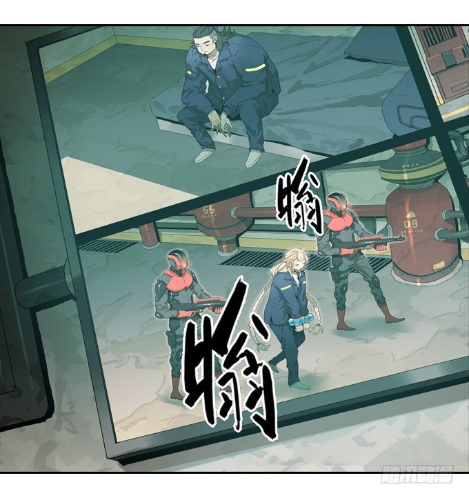 棋子的&ldquo;选择&rdquo;(1/2)-第30话