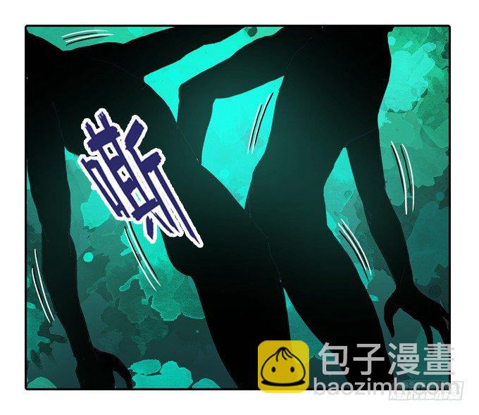 棋子的&ldquo;选择&rdquo;(1/2)-第30话