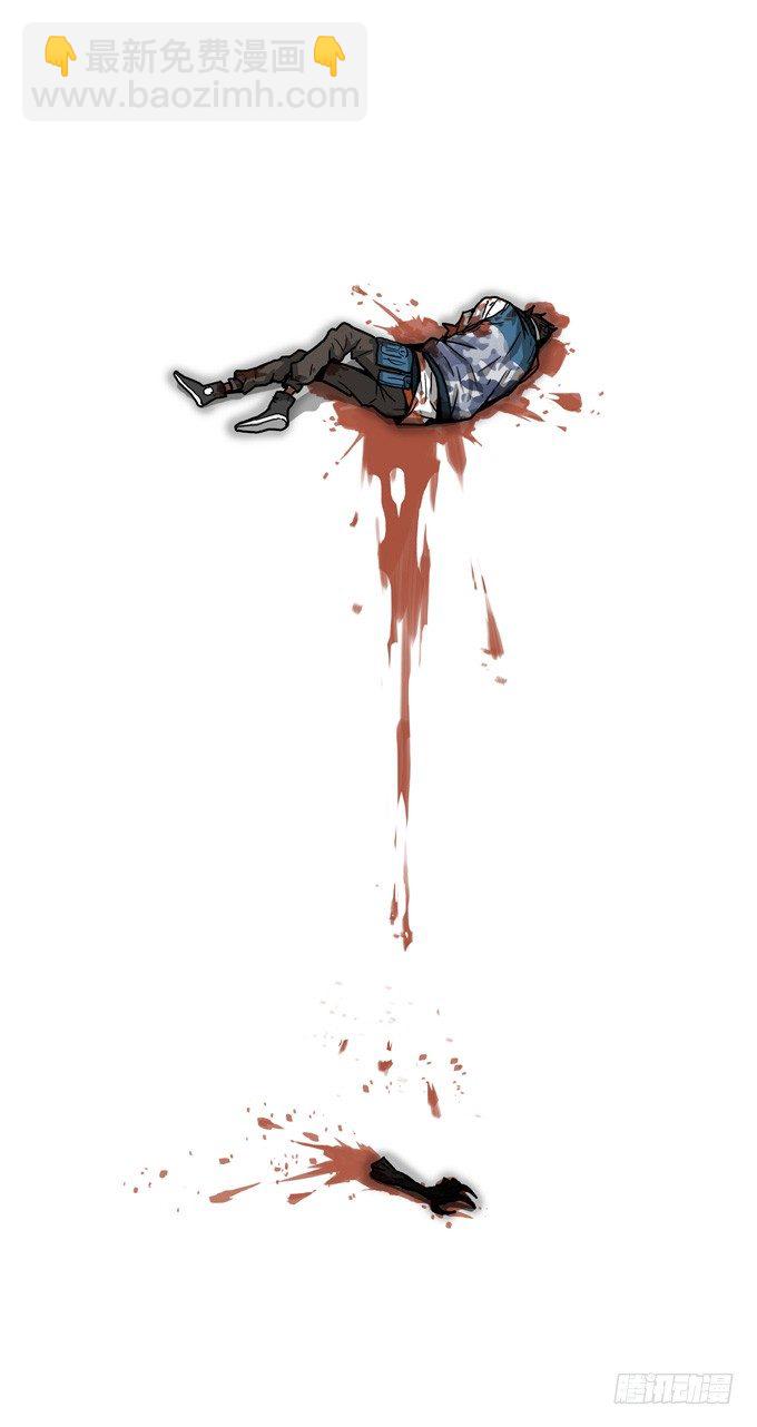 暴风雨的预感-第4话