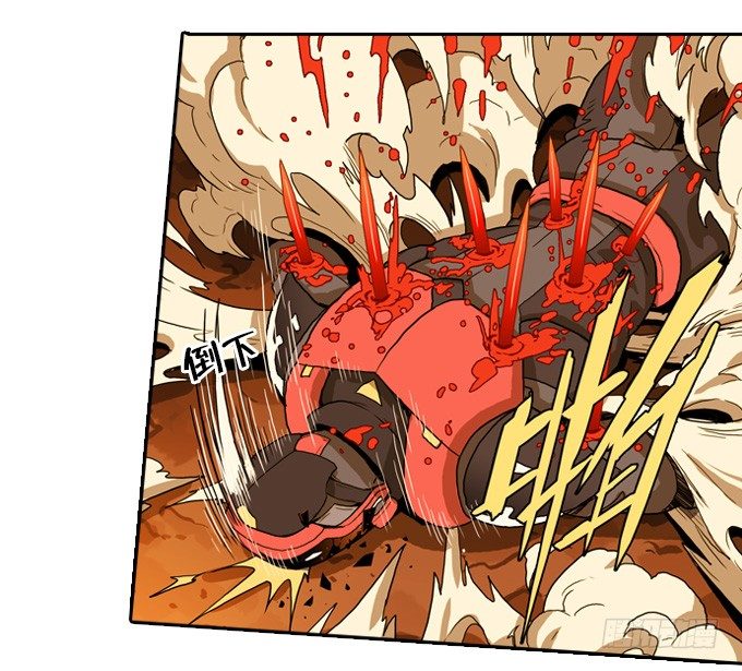 实验体12号-第42话