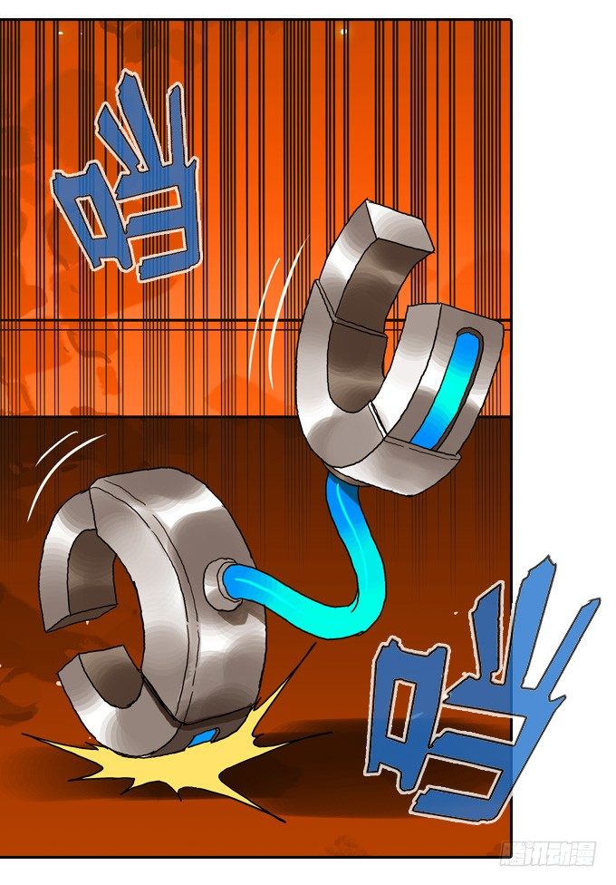 集结号！-第44话