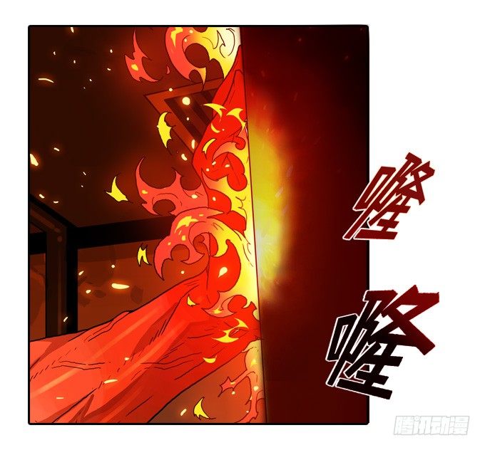 冰火两重-第46话