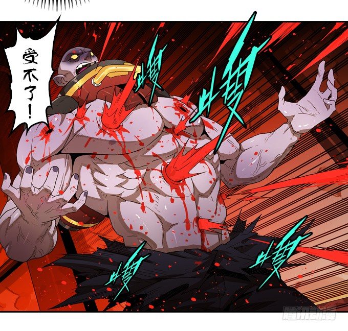 背水一战(1/2)-第50话