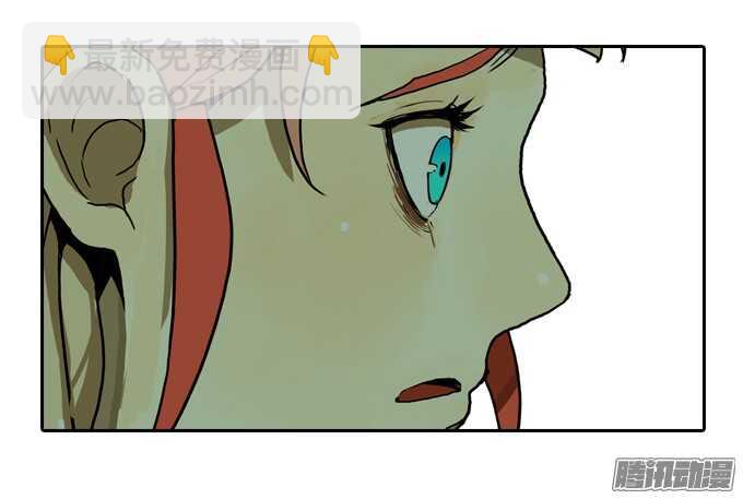 再见，战友！-第56话