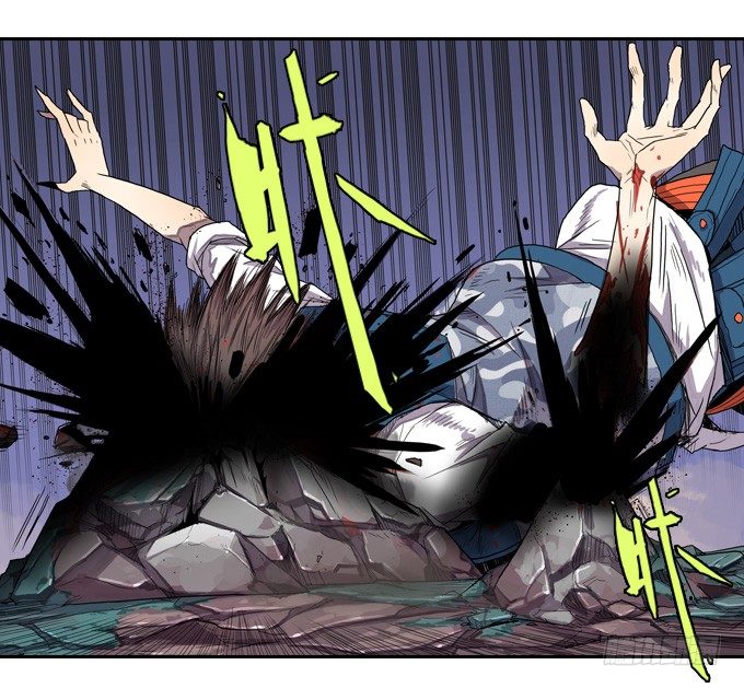 没有一点点防备-第8话