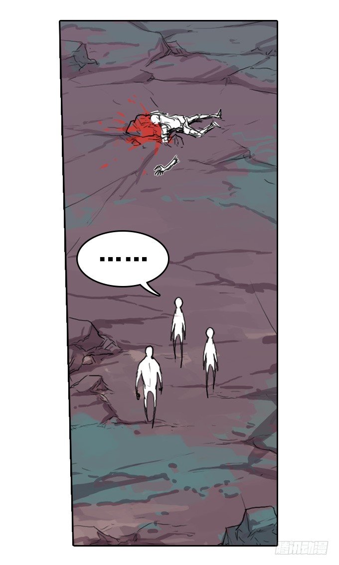 没有一点点防备-第8话