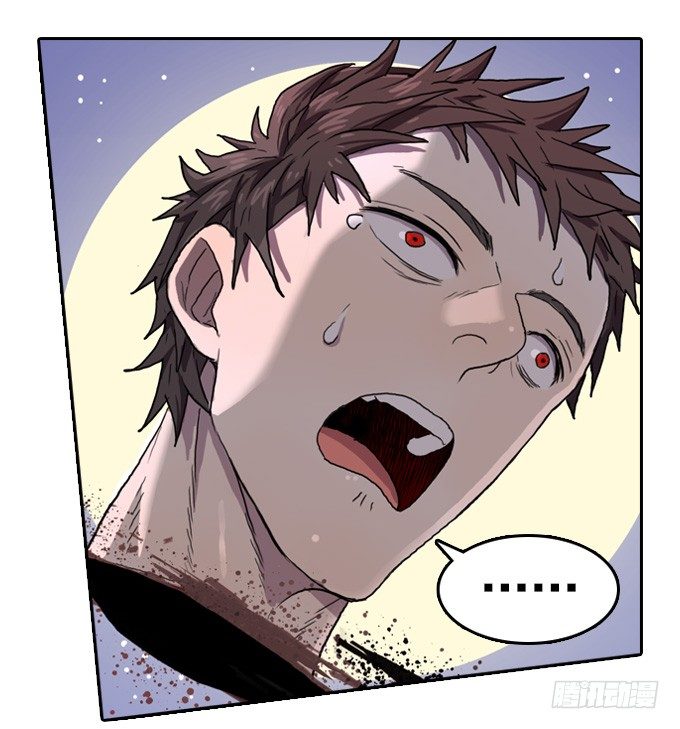 没有一点点防备-第8话