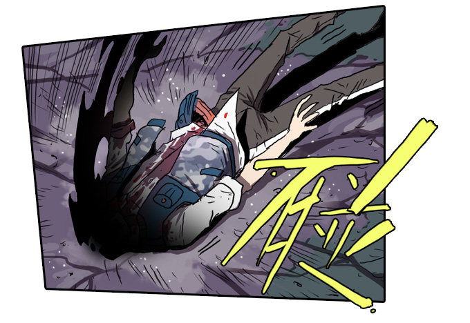 没有一点点防备-第8话