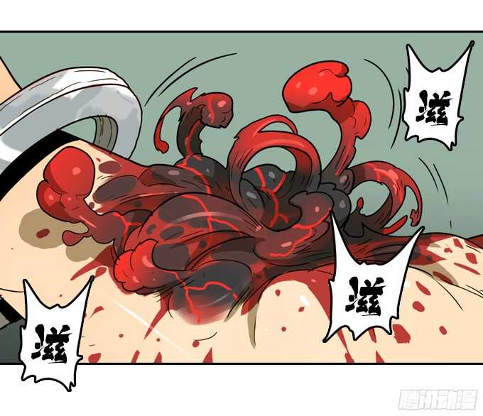 扭曲的监狱-第60话