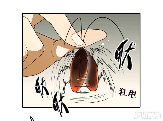 扭曲的监狱-第60话