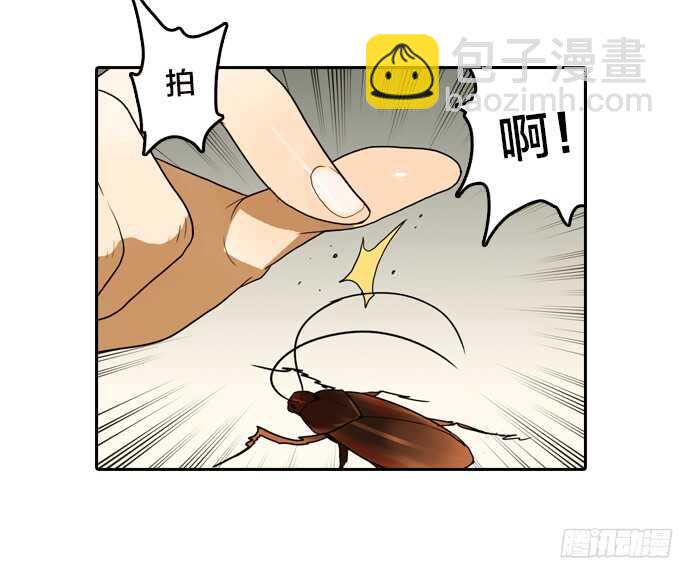 扭曲的监狱-第60话