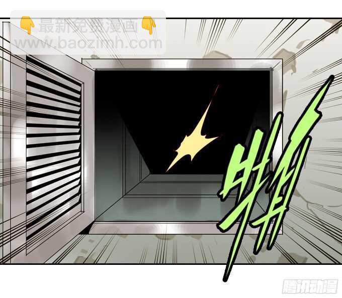 扭曲的监狱-第60话