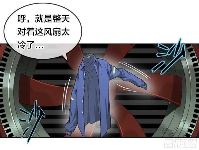 扭曲的监狱-第60话