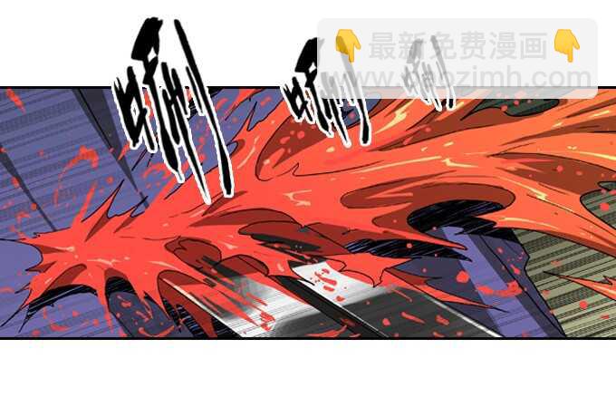 掩盖脚印-第64话