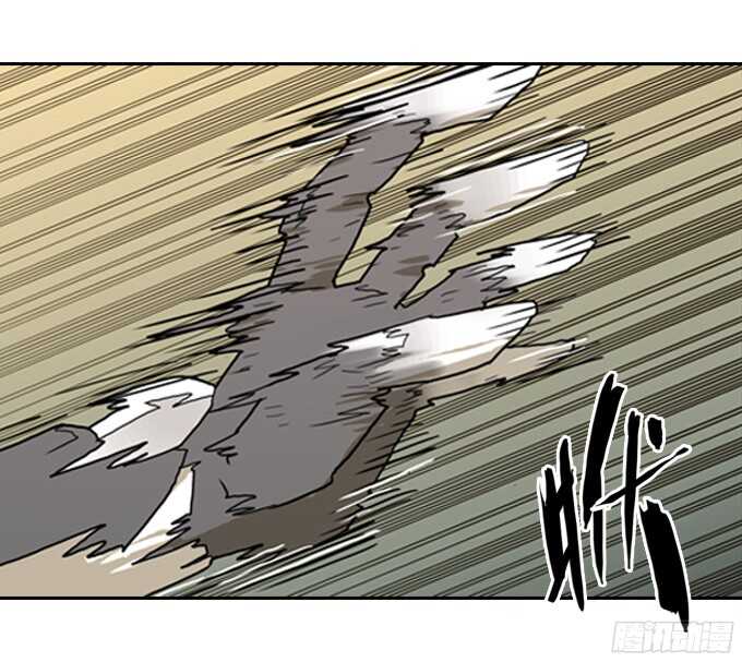 掩盖脚印-第64话