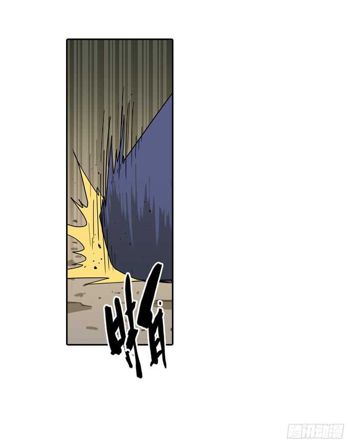 掩盖脚印-第64话