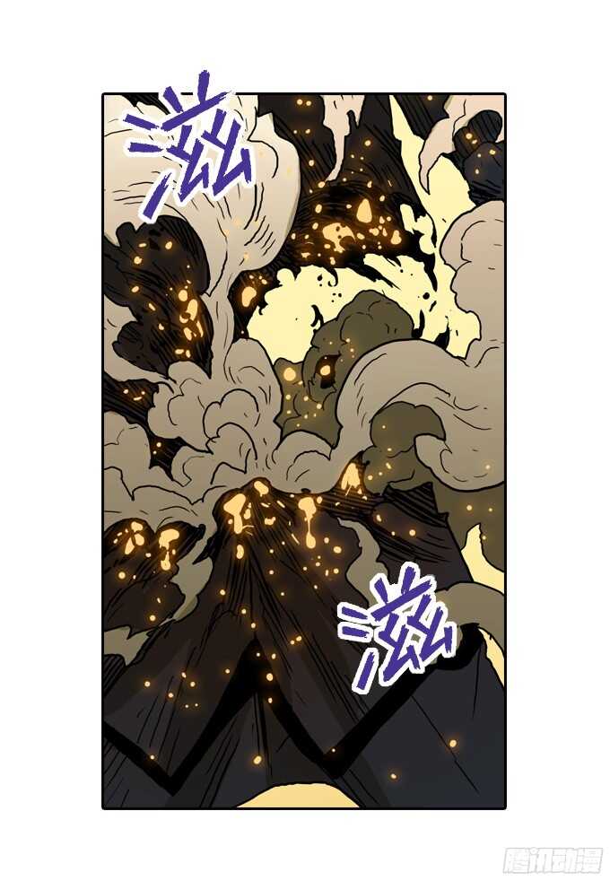 掩盖脚印-第64话