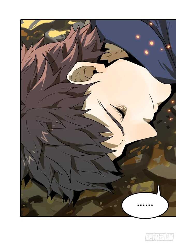 掩盖脚印-第64话