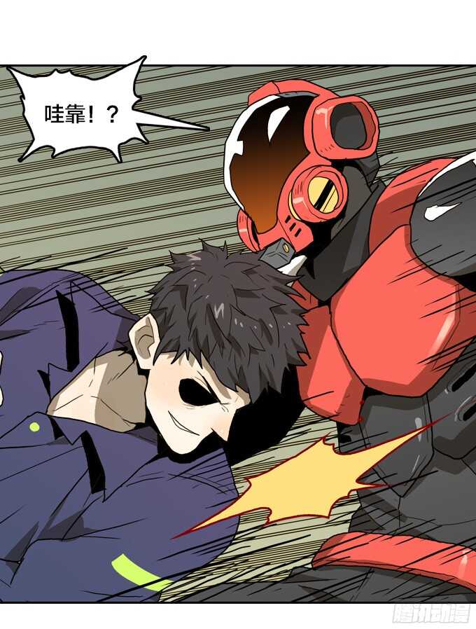 掩盖脚印-第64话