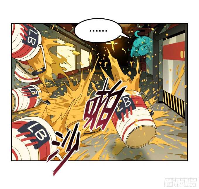 掩盖脚印-第64话