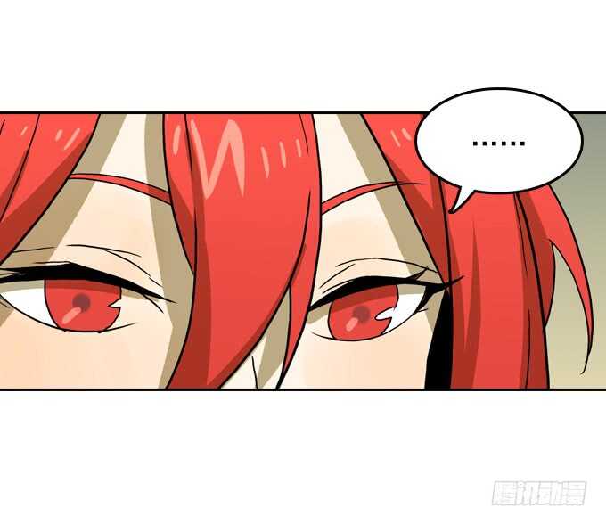 一起来承受！-第68话