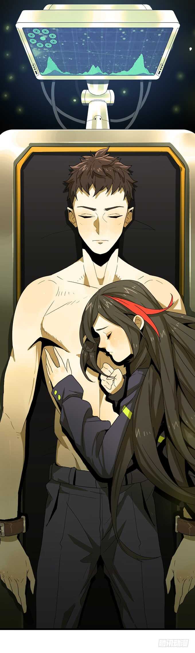 国邦的养女-第70话