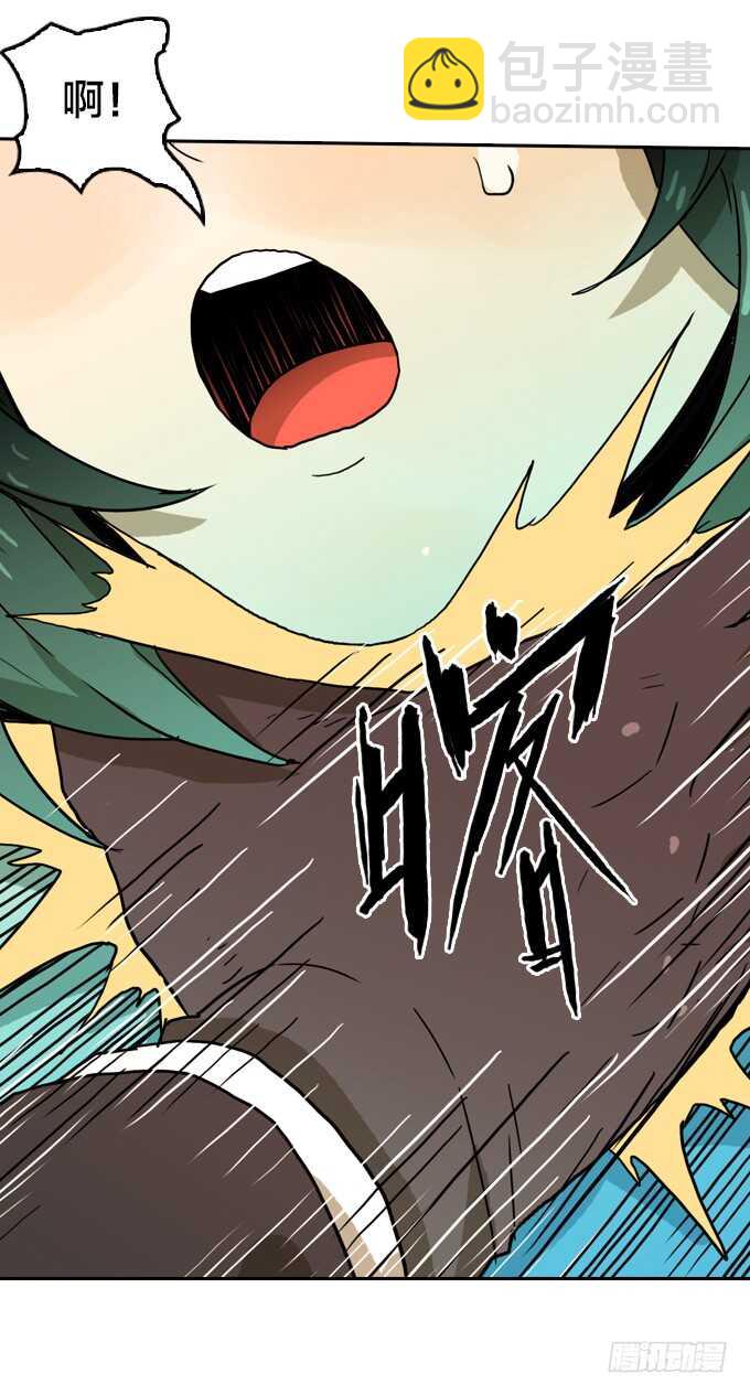 终极实验-第72话