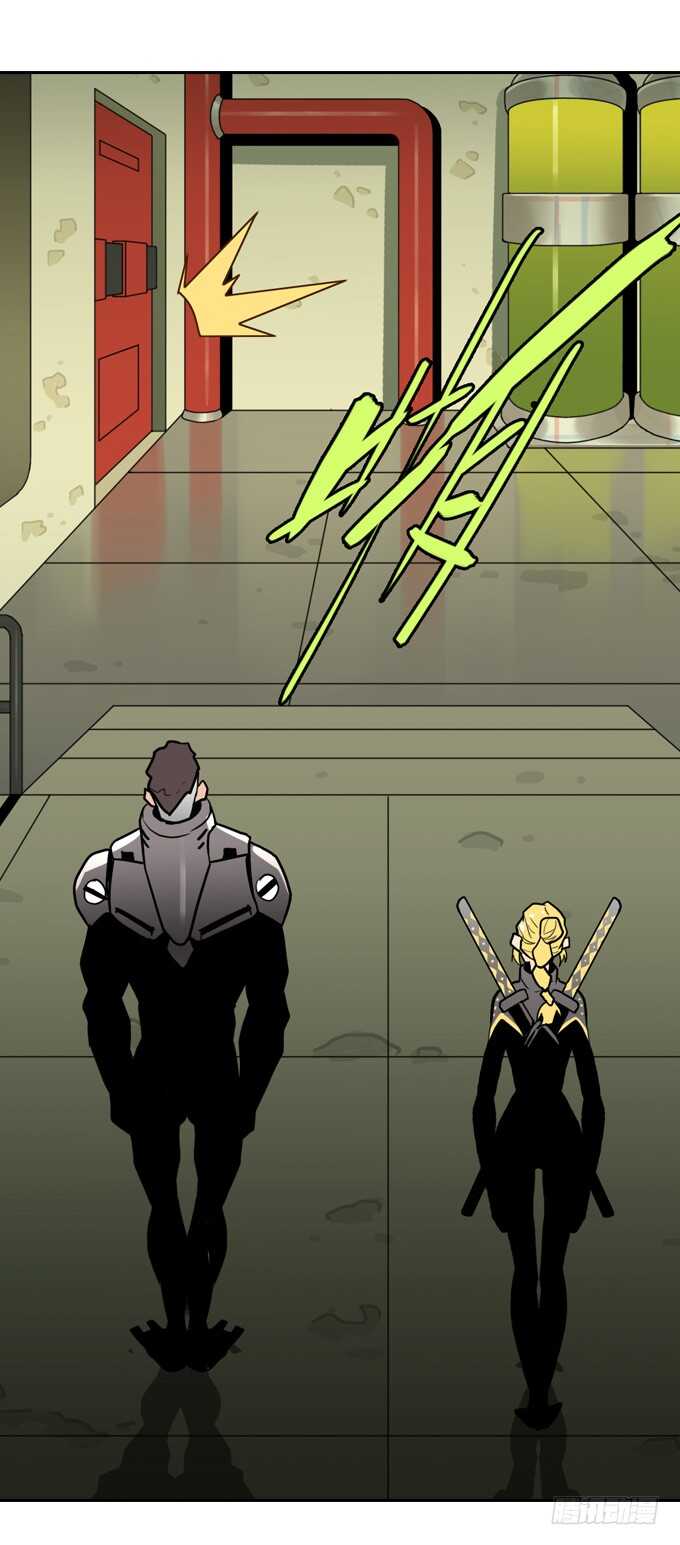 那个地方-第78话