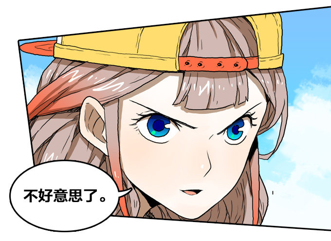 一群疯子！-第10话