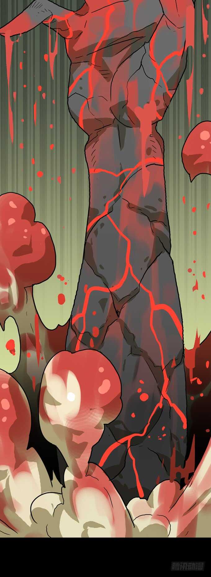 命运旋涡-第82话