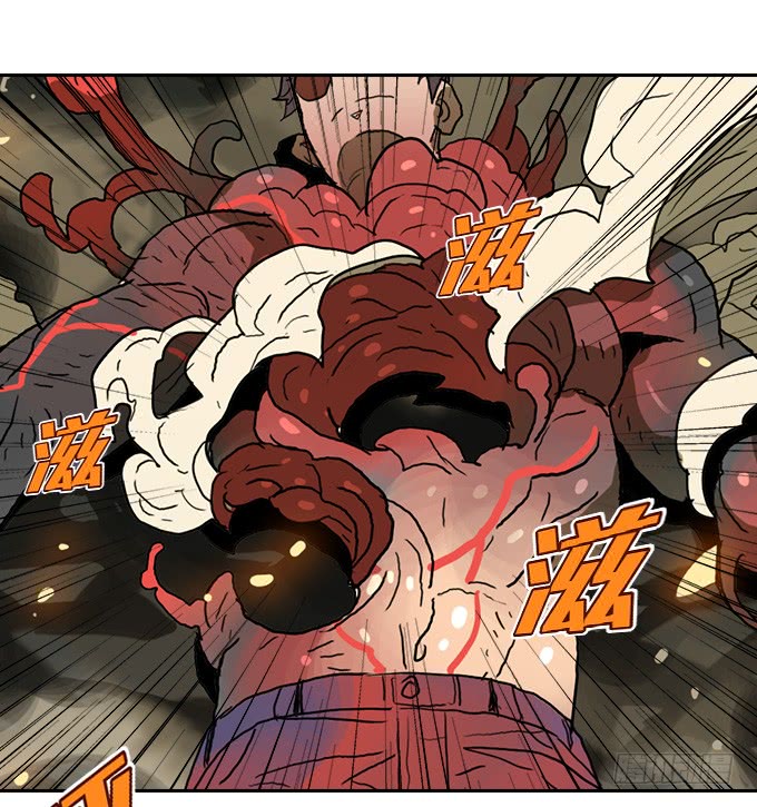 强力一击！-第88话