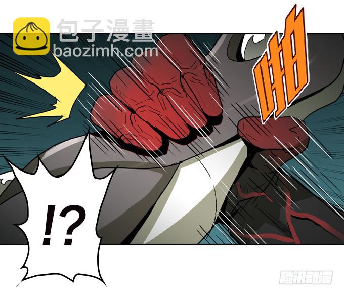 强力一击！-第88话