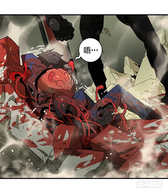 强力一击！-第88话