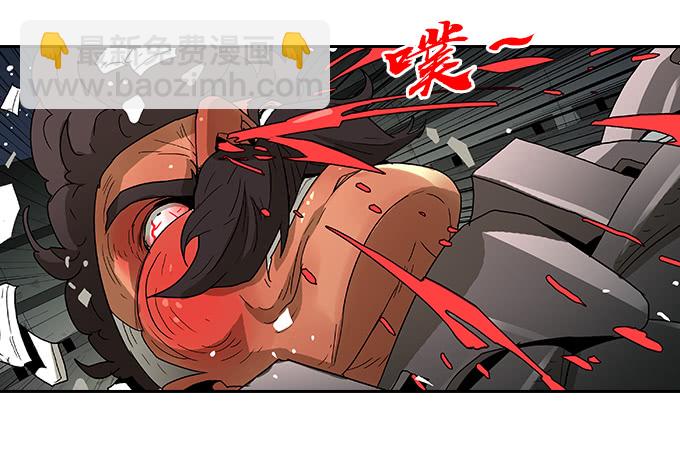 强力一击！-第88话