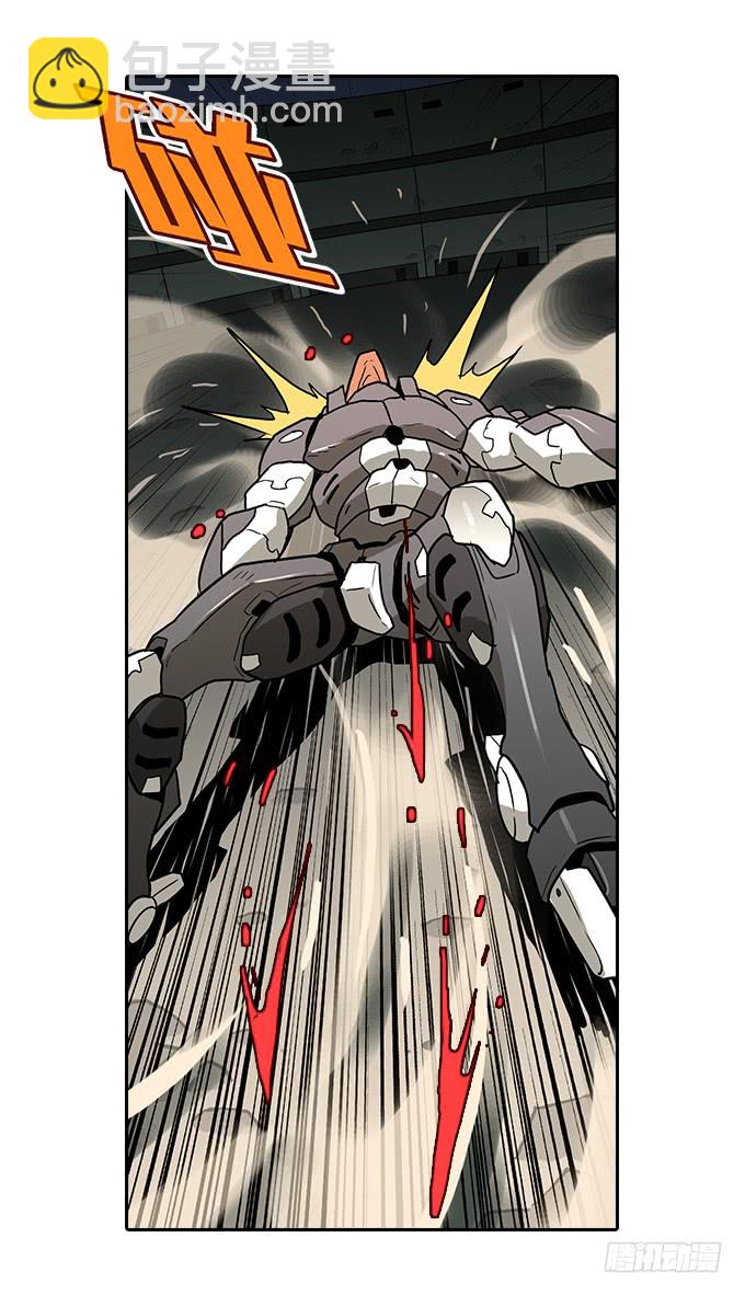 强力一击！-第88话