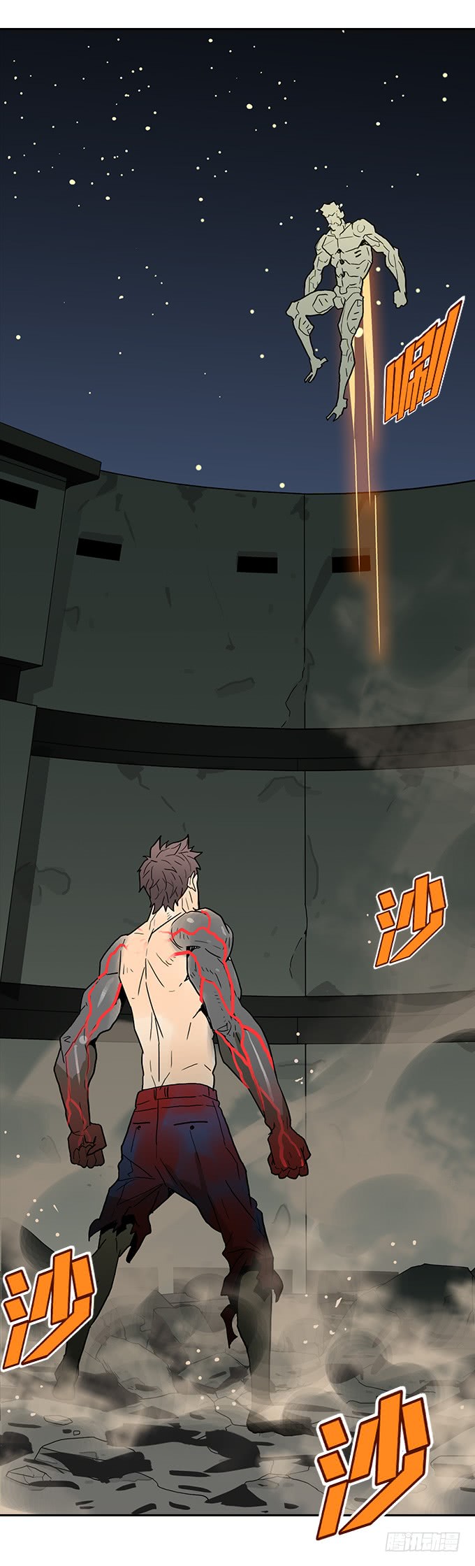 强力一击！-第88话