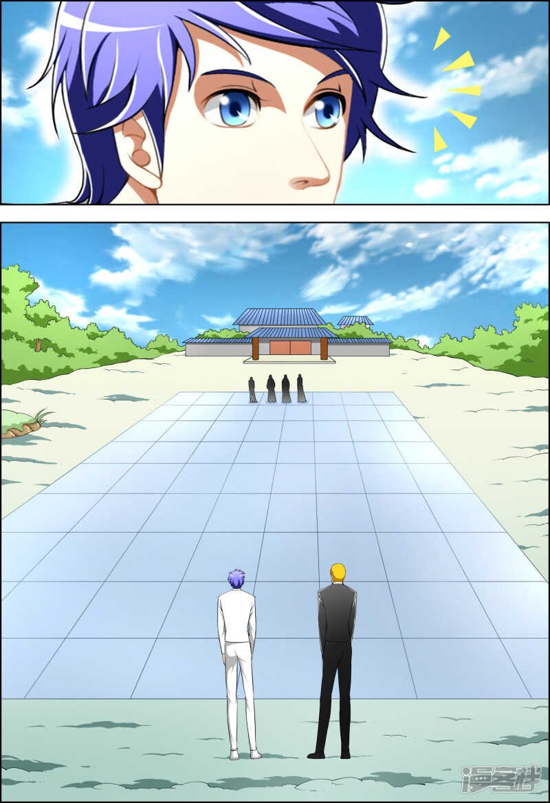 第267话 我不跟你打-第268话