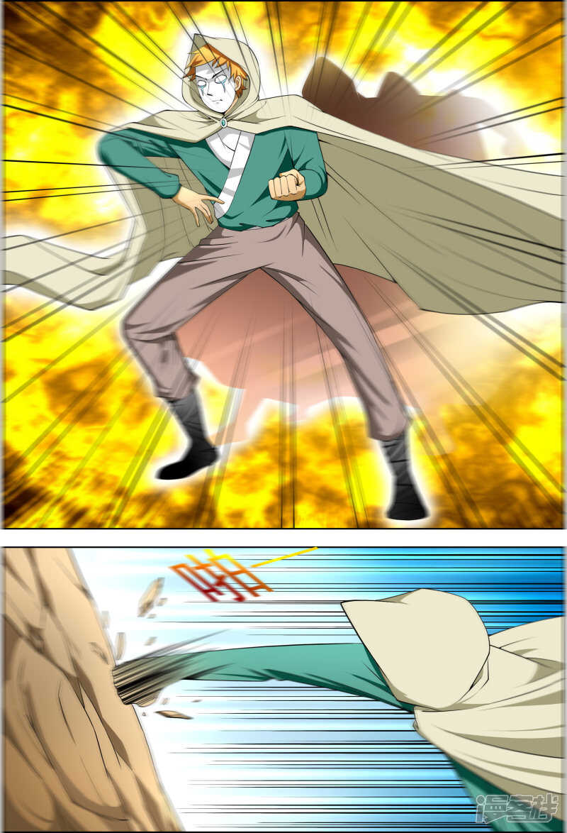 第273话 出发去云东-第274话