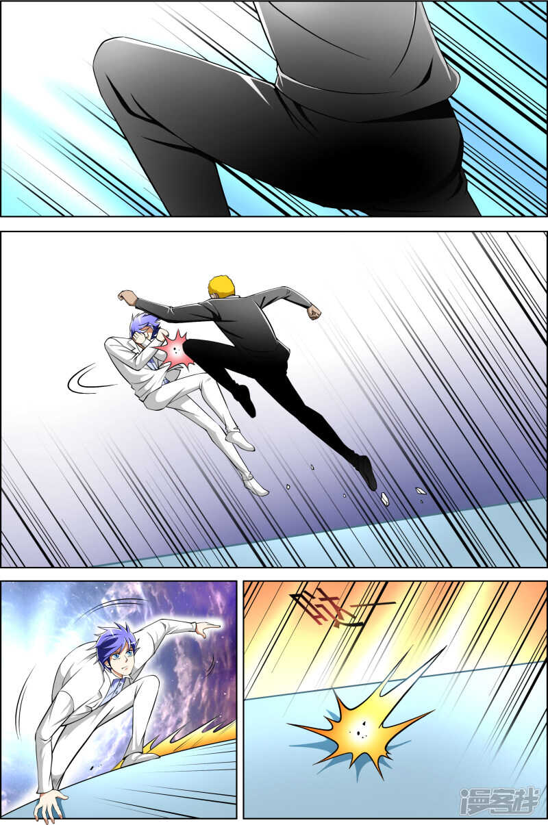 第275话 糟了-第276话