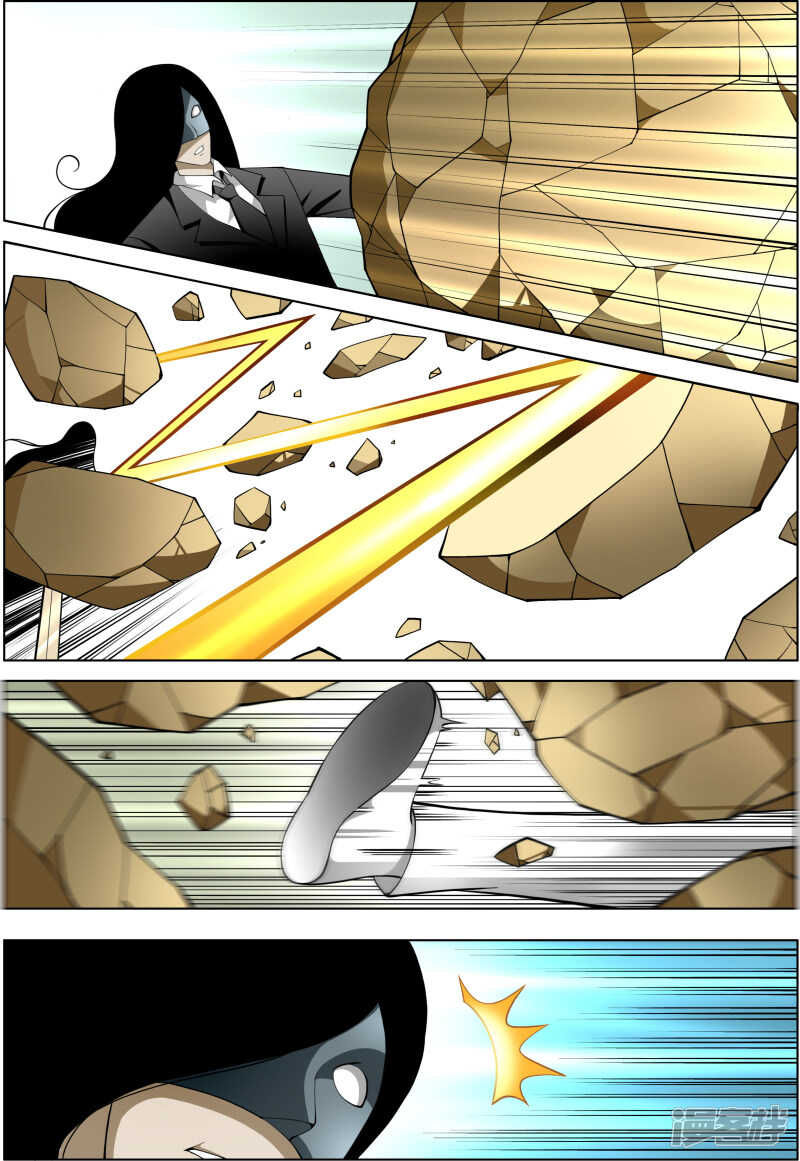 第281话 一言为定-第282话