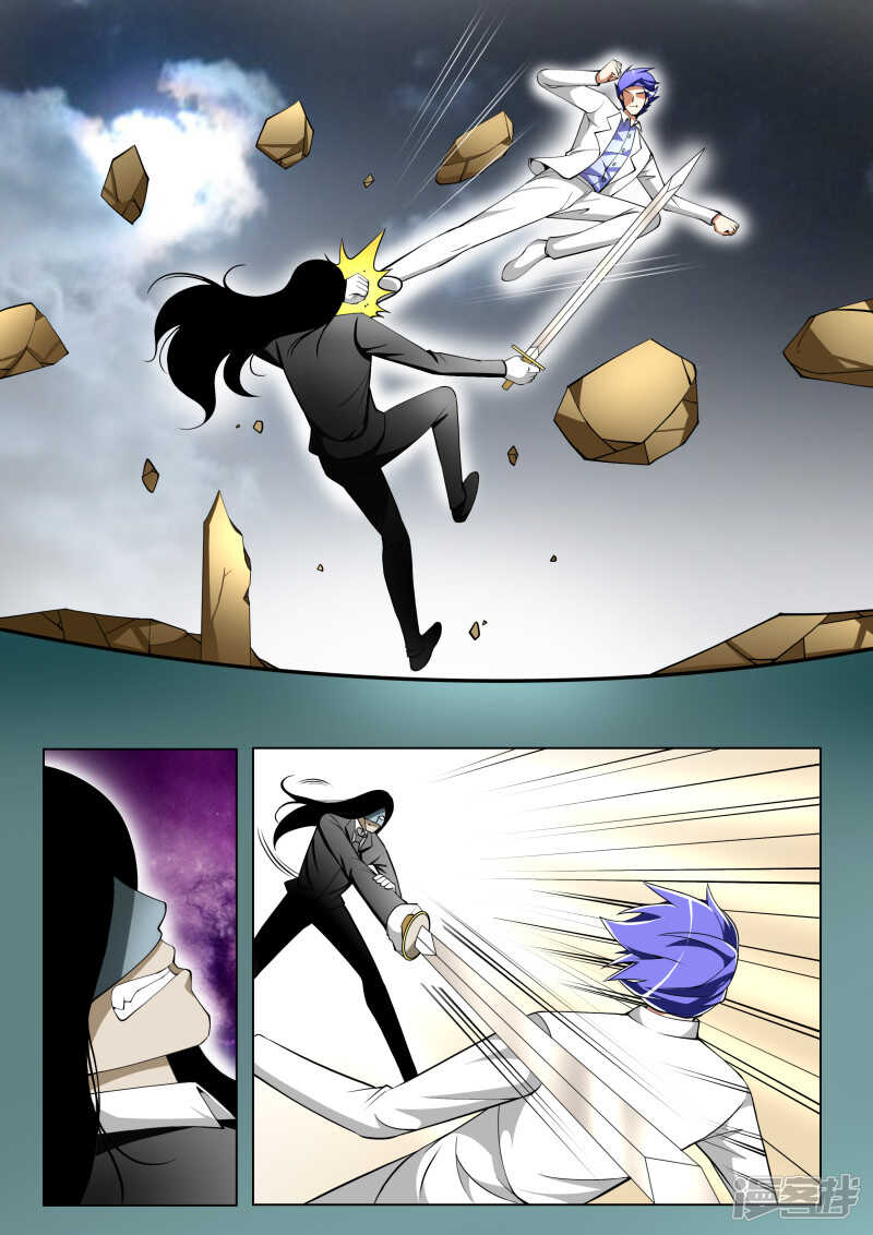 第281话 一言为定-第282话