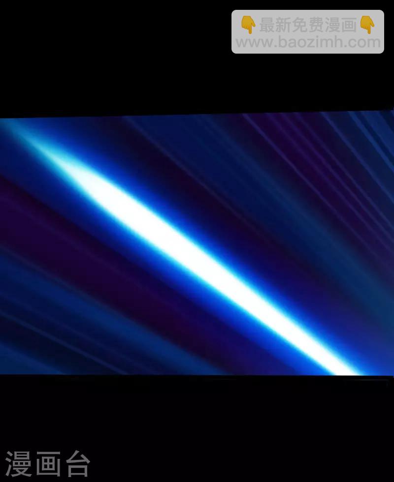 第98话 姐妹双花-第102话