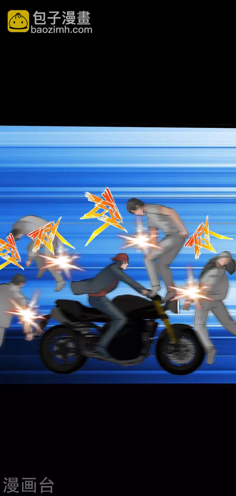 第99话 强敌出现-第104话