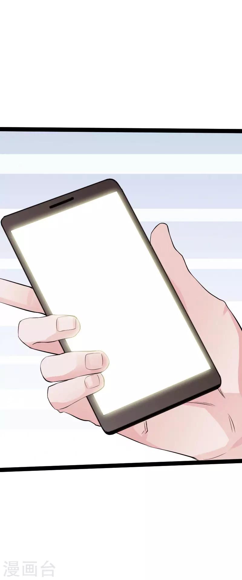 第103话 天生一对-第108话